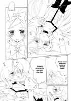 Baby Kiss / ベビーキッス♡ [Oimo] [Heartcatch Precure] Thumbnail Page 18
