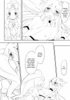 Baby Kiss / ベビーキッス♡ [Oimo] [Heartcatch Precure] Thumbnail Page 24