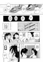 Futanari Ism / ⚦meets⚥ - 彼女と彼女が出遭ったら [Nakanoo Kei] [Original] Thumbnail Page 108