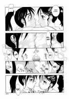 Futanari Ism / ⚦meets⚥ - 彼女と彼女が出遭ったら [Nakanoo Kei] [Original] Thumbnail Page 110