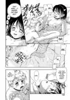 Futanari Ism / ⚦meets⚥ - 彼女と彼女が出遭ったら [Nakanoo Kei] [Original] Thumbnail Page 147