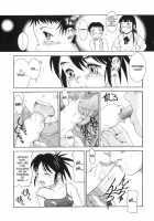 Futanari Ism / ⚦meets⚥ - 彼女と彼女が出遭ったら [Nakanoo Kei] [Original] Thumbnail Page 19