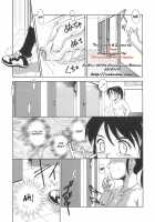 Futanari Ism / ⚦meets⚥ - 彼女と彼女が出遭ったら [Nakanoo Kei] [Original] Thumbnail Page 42