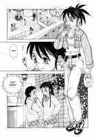 Futanari Ism / ⚦meets⚥ - 彼女と彼女が出遭ったら [Nakanoo Kei] [Original] Thumbnail Page 82