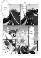Shintou - PENETRATION / 浸透 [Lvlv] [Dungeon Fighter Online] Thumbnail Page 19