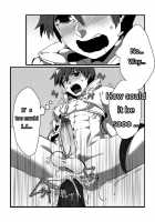 Shintou - PENETRATION / 浸透 [Lvlv] [Dungeon Fighter Online] Thumbnail Page 20