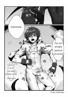 Shintou - PENETRATION / 浸透 [Lvlv] [Dungeon Fighter Online] Thumbnail Page 22