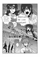Shintou - PENETRATION / 浸透 [Lvlv] [Dungeon Fighter Online] Thumbnail Page 24