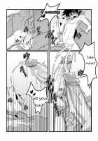 Shintou - PENETRATION / 浸透 [Lvlv] [Dungeon Fighter Online] Thumbnail Page 30