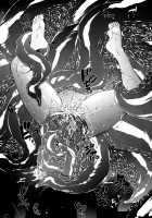 Blade Blade VI / BLADE BLADE VI [Oowada Tomari] [Queens Blade] Thumbnail Page 30