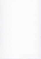 Blade Blade VI / BLADE BLADE VI [Oowada Tomari] [Queens Blade] Thumbnail Page 34