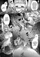 Blade Blade VI / BLADE BLADE VI [Oowada Tomari] [Queens Blade] Thumbnail Page 08