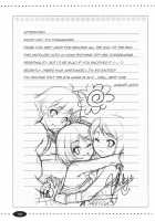 Hanamaru Report / はなまるレポート [Tohgarashi Hideyu] [The Idolmaster] Thumbnail Page 22