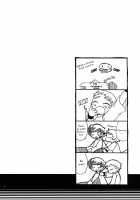 Souma Kyun Haa Haa Hon 2 / ソーマきゅんハァハァ本 2 [Iko] [Onmyou Taisenki] Thumbnail Page 03