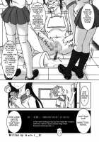 Ura Site / 裏サイト [Ashi O] [Original] Thumbnail Page 09