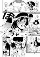 Joubutsu Shimasho [Kumada] [Original] Thumbnail Page 10