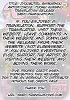 Joubutsu Shimasho [Kumada] [Original] Thumbnail Page 22