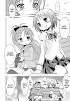 Tomodachi Dattara Kore Kurai | We'Re Friends This Much / 友達だったらこれくらい [Matsuda Eine] [Puella Magi Madoka Magica] Thumbnail Page 10