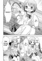 Tomodachi Dattara Kore Kurai | We'Re Friends This Much / 友達だったらこれくらい [Matsuda Eine] [Puella Magi Madoka Magica] Thumbnail Page 12