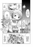 Tomodachi Dattara Kore Kurai | We'Re Friends This Much / 友達だったらこれくらい [Matsuda Eine] [Puella Magi Madoka Magica] Thumbnail Page 04