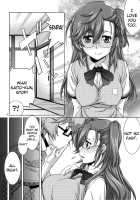 Senpai No □□□□. / 先輩の□□□□。 [Suzuki Address] [Ano Natsu De Matteru] Thumbnail Page 11