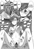 Senpai No □□□□. / 先輩の□□□□。 [Suzuki Address] [Ano Natsu De Matteru] Thumbnail Page 22