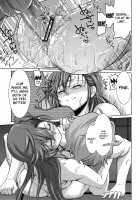 Senpai No □□□□. / 先輩の□□□□。 [Suzuki Address] [Ano Natsu De Matteru] Thumbnail Page 26