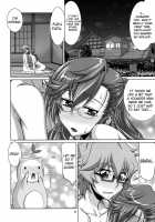 Senpai No □□□□. / 先輩の□□□□。 [Suzuki Address] [Ano Natsu De Matteru] Thumbnail Page 28