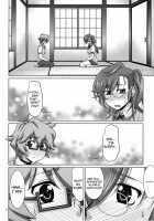 Senpai No □□□□. / 先輩の□□□□。 [Suzuki Address] [Ano Natsu De Matteru] Thumbnail Page 07