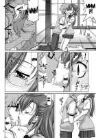 Senpai No □□□□. / 先輩の□□□□。 [Suzuki Address] [Ano Natsu De Matteru] Thumbnail Page 09