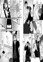Saishou Kouyakusuu ~Part 2~ / 最小公約数～上巻～ [Itto] [Original] Thumbnail Page 21