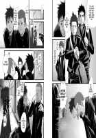 Saishou Kouyakusuu ~Part 2~ / 最小公約数～上巻～ [Itto] [Original] Thumbnail Page 25