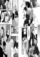 Saishou Kouyakusuu ~Part 2~ / 最小公約数～上巻～ [Itto] [Original] Thumbnail Page 04