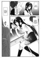THE EMPRESS REVERSED / THE EMPRESS REVERSED [10Mo] [Hyouka] Thumbnail Page 20