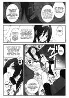 THE EMPRESS REVERSED / THE EMPRESS REVERSED [10Mo] [Hyouka] Thumbnail Page 22