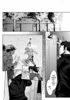 Saishou Kouyakusuu ~Part 1~ / 最小公約数～下巻～ [Itto] [Original] Thumbnail Page 15