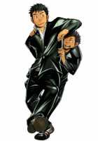 Saishou Kouyakusuu ~Part 1~ / 最小公約数～下巻～ [Itto] [Original] Thumbnail Page 44