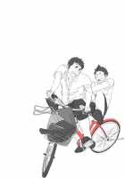 Saishou Kouyakusuu ~Part 1~ / 最小公約数～下巻～ [Itto] [Original] Thumbnail Page 47