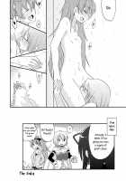 Atashitachi No Jigo Senkyou | A Strategic Report Of Our Pillow Talk / あたし達の事後戦況 [Pikachi] [Puella Magi Madoka Magica] Thumbnail Page 33