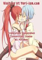 Atashitachi No Jigo Senkyou | A Strategic Report Of Our Pillow Talk / あたし達の事後戦況 [Pikachi] [Puella Magi Madoka Magica] Thumbnail Page 35