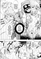 CHAOS STEP 5 / CHAOS STEP 5 [Miharu] [Hellsing] Thumbnail Page 10