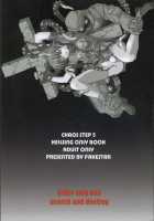 CHAOS STEP 5 / CHAOS STEP 5 [Miharu] [Hellsing] Thumbnail Page 22