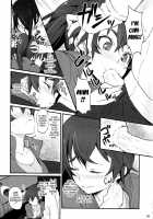 Kobo  Suruga Drive / Kobo  するがドライブ [Izumi] [Bakemonogatari] Thumbnail Page 10