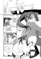 Kobo  Suruga Drive / Kobo  するがドライブ [Izumi] [Bakemonogatari] Thumbnail Page 11