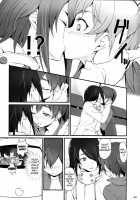 Kobo  Suruga Drive / Kobo  するがドライブ [Izumi] [Bakemonogatari] Thumbnail Page 04