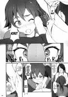 Kobo  Suruga Drive / Kobo  するがドライブ [Izumi] [Bakemonogatari] Thumbnail Page 07