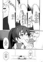 Kobo  Suruga Drive / Kobo  するがドライブ [Izumi] [Bakemonogatari] Thumbnail Page 08