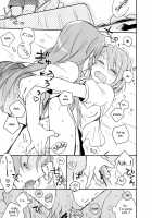 Sweet&Spicy*Summer / スイート&スパイシーサマー [Sohya] [Puella Magi Madoka Magica] Thumbnail Page 13