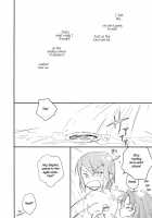 Sweet&Spicy*Summer / スイート&スパイシーサマー [Sohya] [Puella Magi Madoka Magica] Thumbnail Page 24
