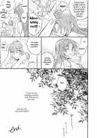 Sweet&Spicy*Summer / スイート&スパイシーサマー [Sohya] [Puella Magi Madoka Magica] Thumbnail Page 25
